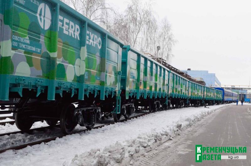 Жеваго принял у Приходько первую партию грузовых вагонов для FERREXPO